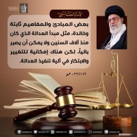 صور متفرقة